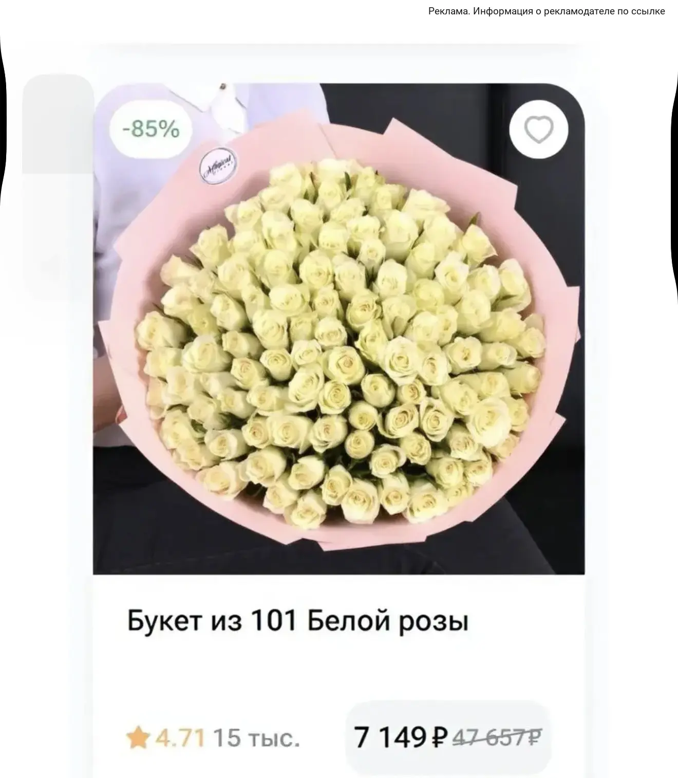 ШОК❗️❗️❗️❗️