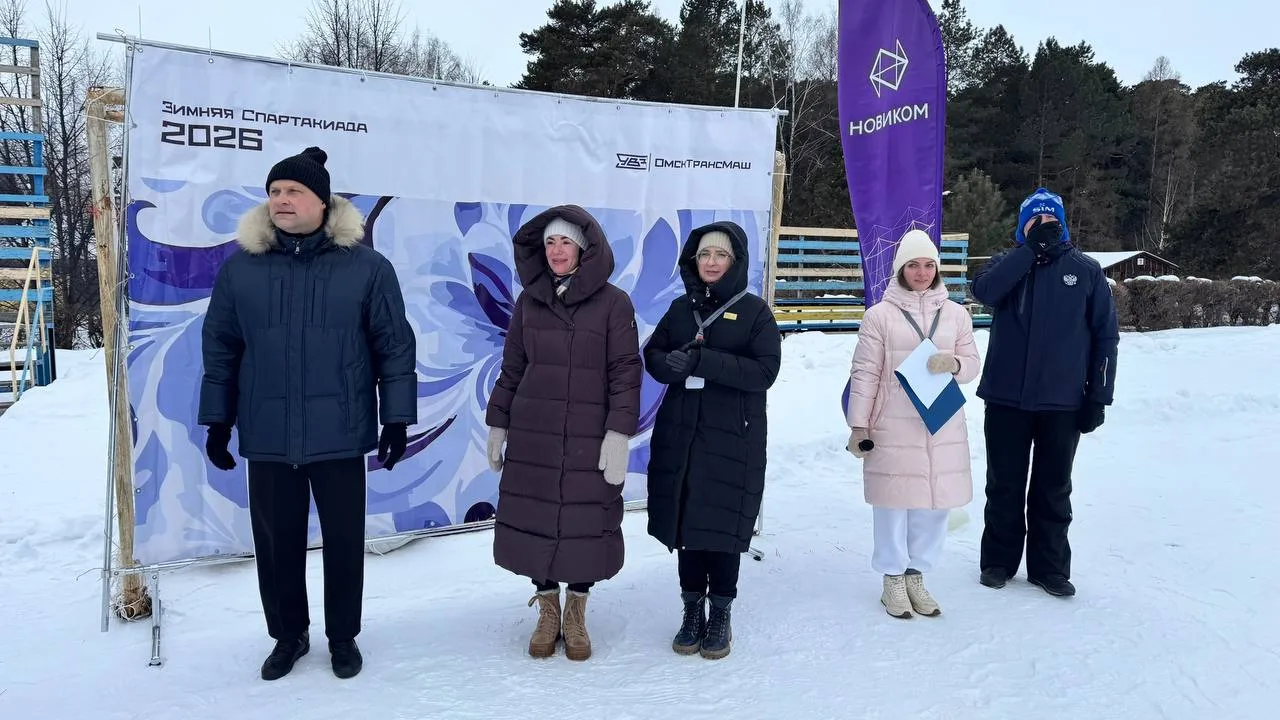 ⛷️ Спортивный февраль вместе с НОВИКОМом  Спорт давно стал важнейшей частью ДНК предприятий Ростеха,