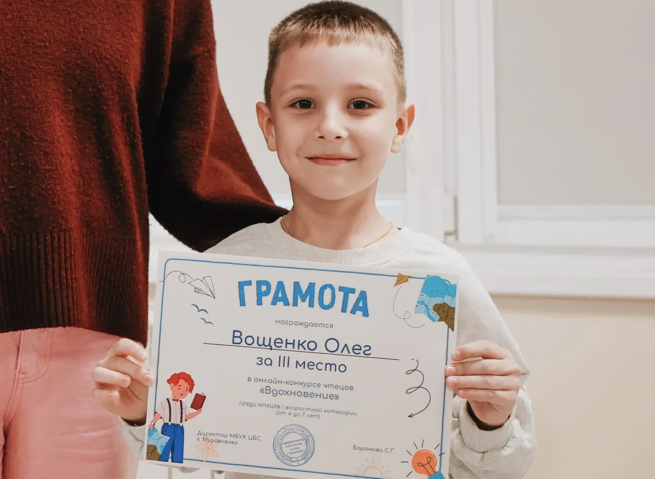 Настоящее лето в стихах и эмоциях  ✨