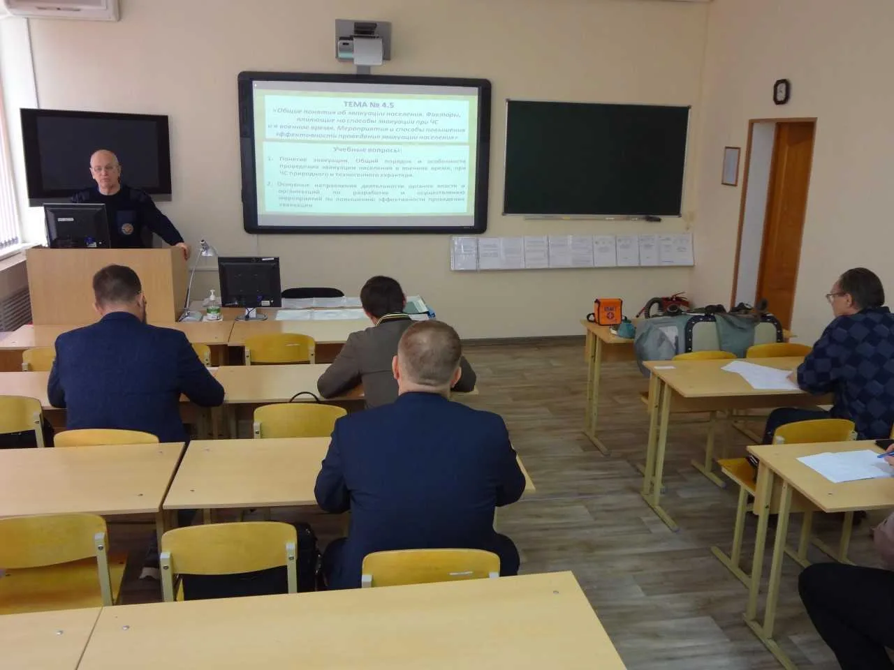 В ГКУ ДПО «УМЦ по ГО ЧС РО» закончена подготовка слушателей по программе «Председатели и члены комис