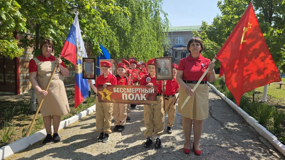🌟 Воспитанники детского сада приняли участие в акции «Бессмертный полк»
