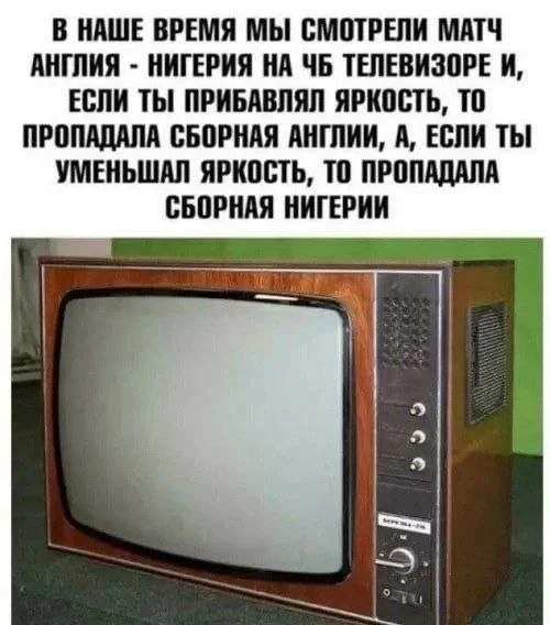 Подпишись, чтобы не потерять👇 
📌 Юмор по ГОСТу

Благодарю за ваши реакции и лайки 🤝