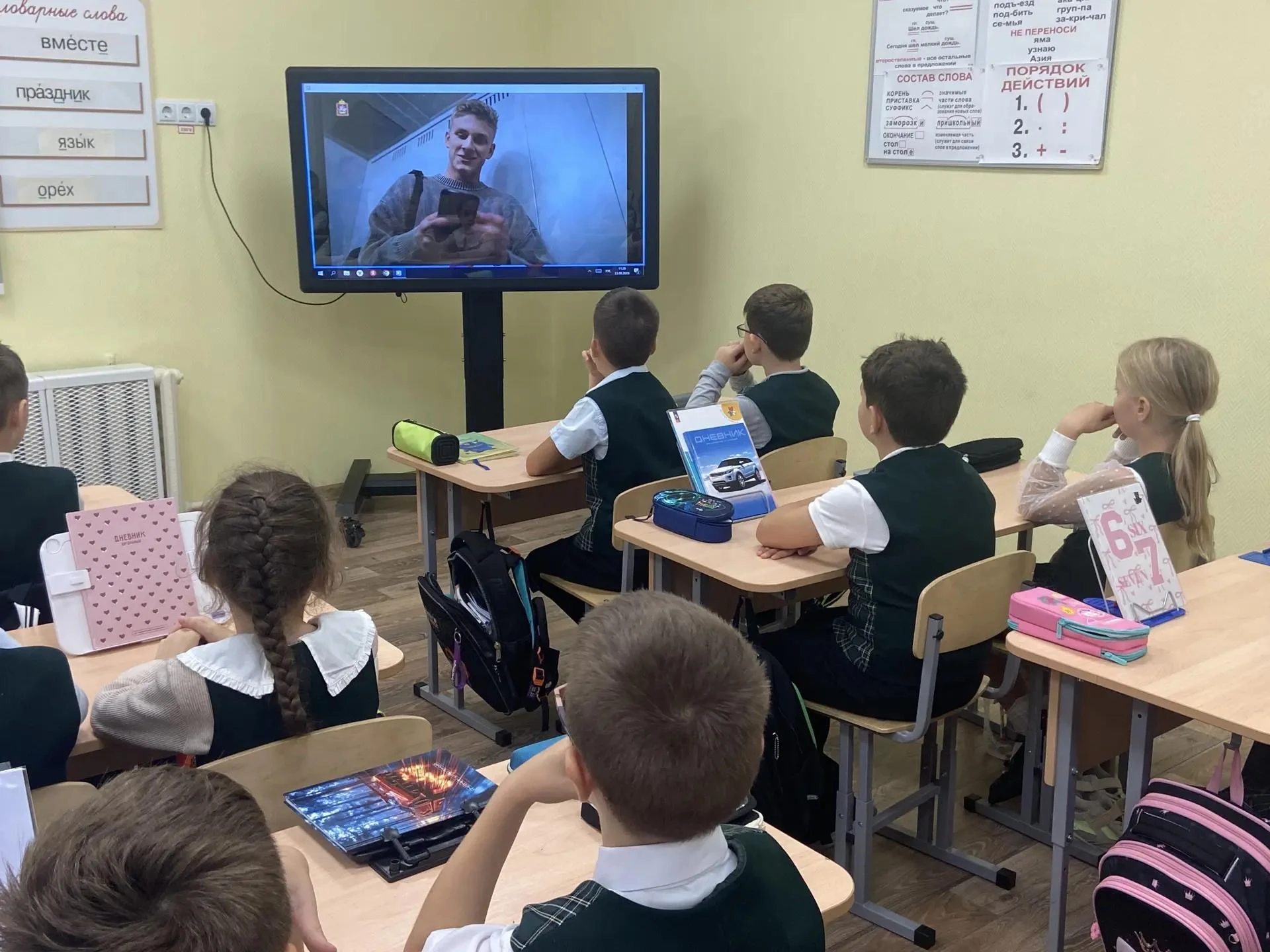 У ребят из 3А класса состоялся очень важный и серьёзный разговор. Учитель Андрикова Т.Б...
