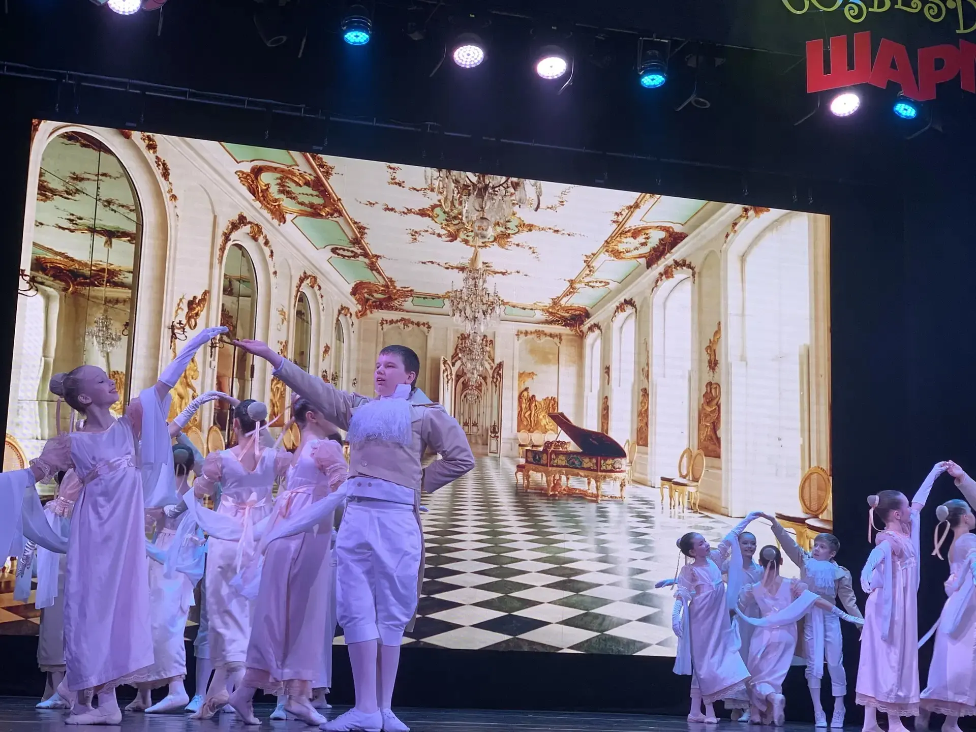 📍 Ветераны (пенсионеры) Совета ветеранов г.о. Королева посетили концертную программу О...