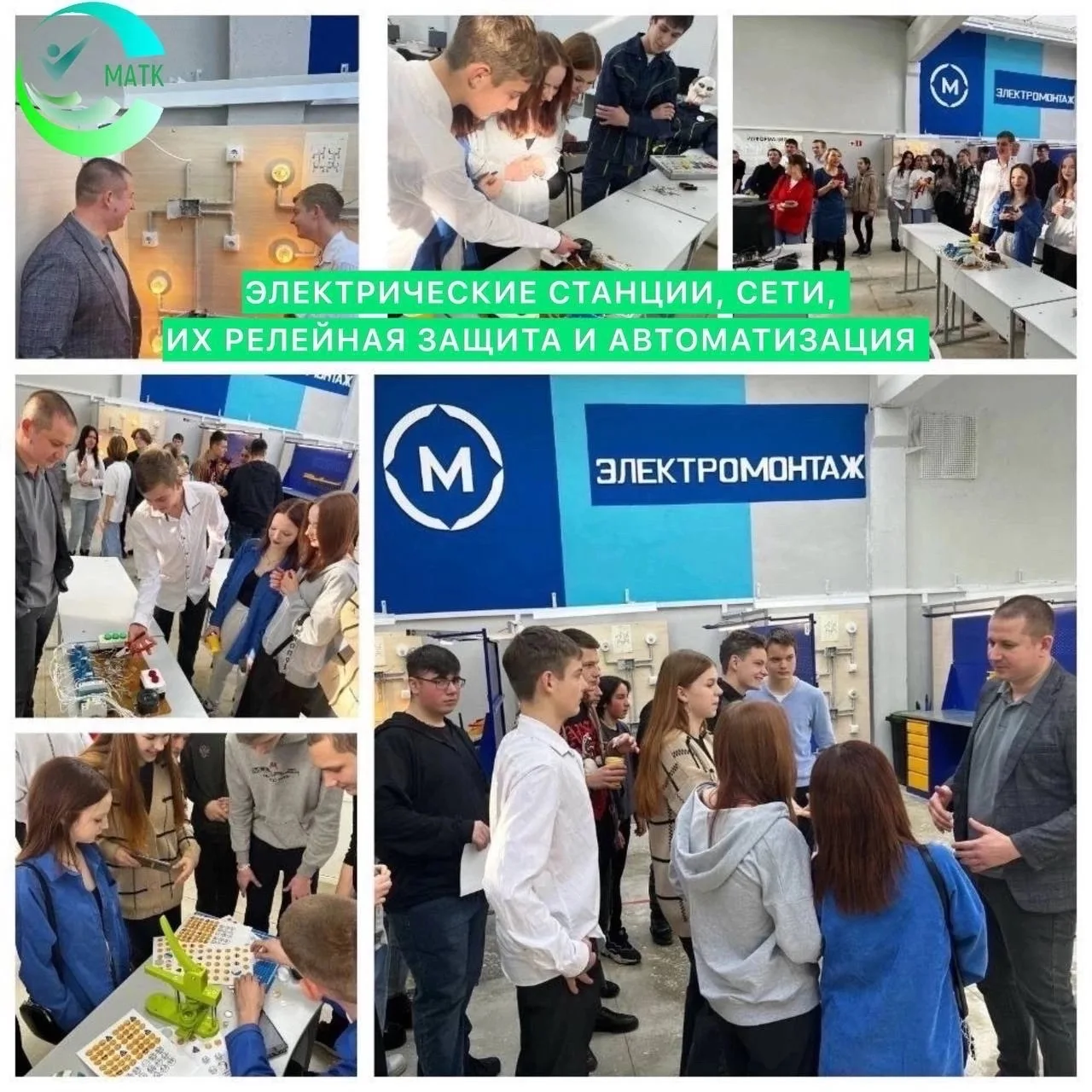 ❗️Дорогие абитуриенты❗️