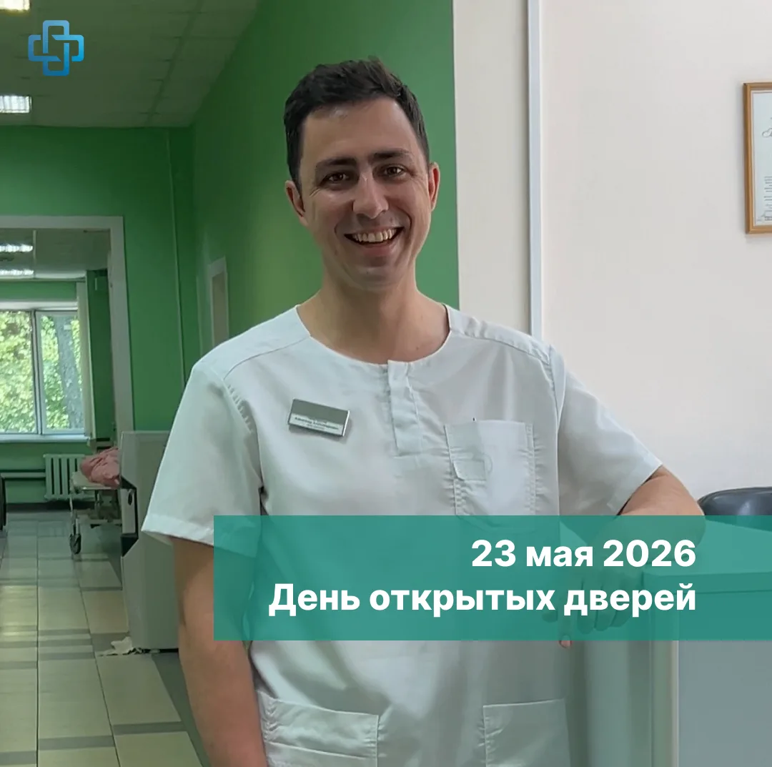 Пока ничего не болит и не беспокоит, кажется, что со здоровьем тоже все в порядке. А зн...