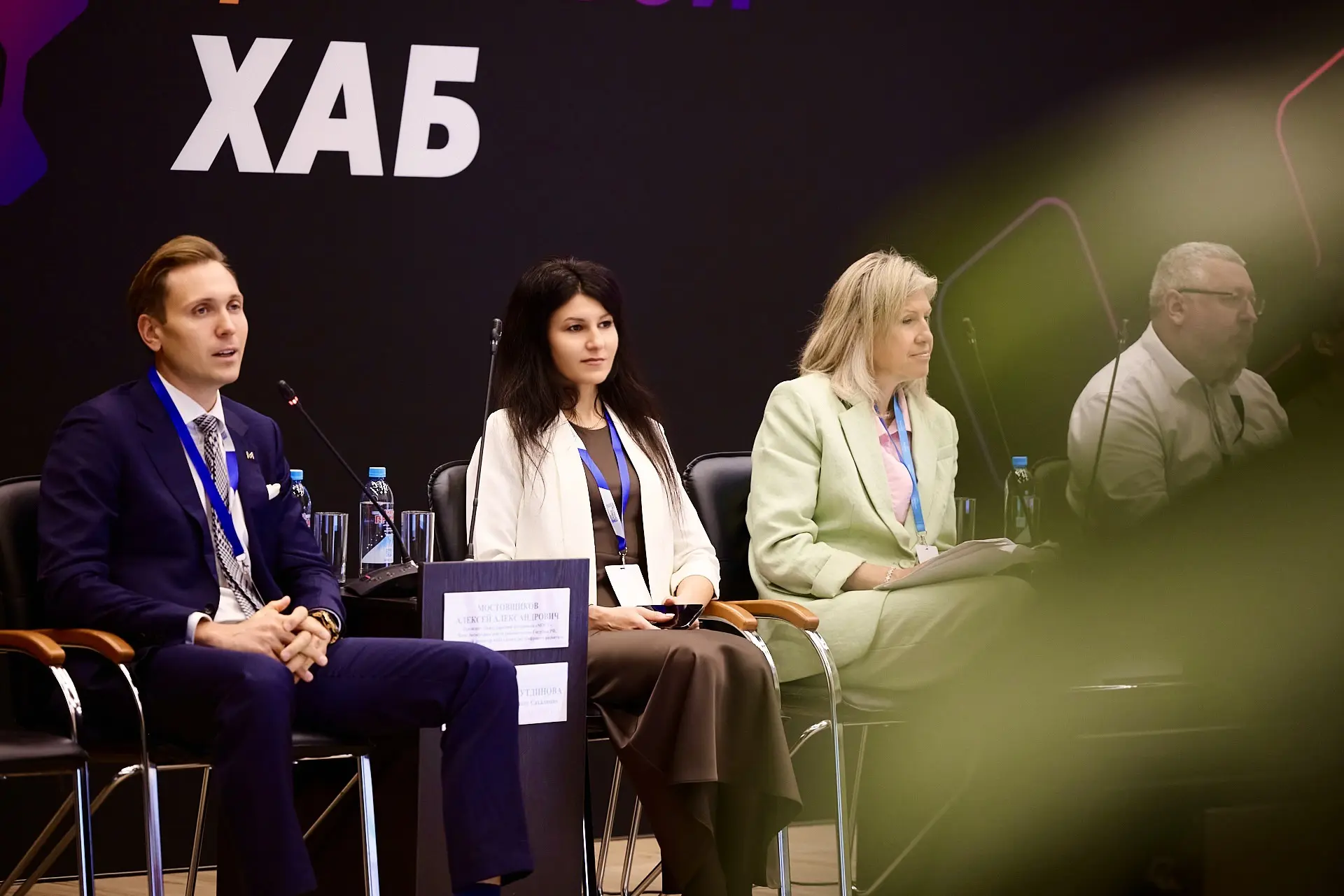 🗓️ Петербургский цифровой хаб, Санкт-Петербург, 3 сентября 2026г.