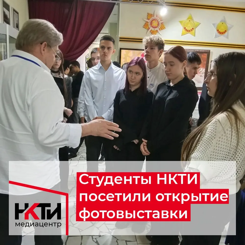 3 сентября в Комплексном музее Нижнекамска открылась фотовыставка «Хроники террора укра...