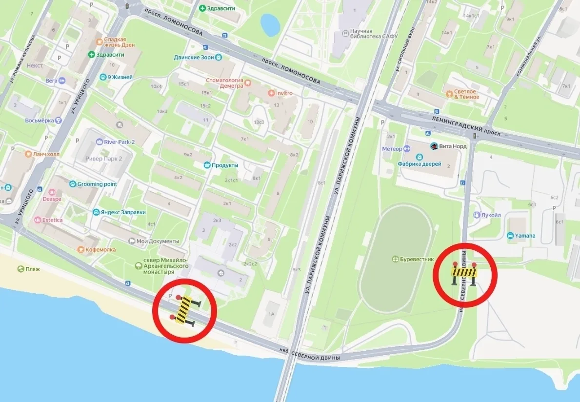 Перекрытие на набережной и изменение маршрутов автобусов ⚡