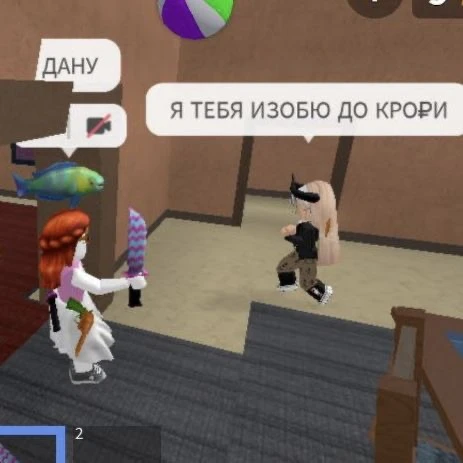 Роблокс | Больница для животных