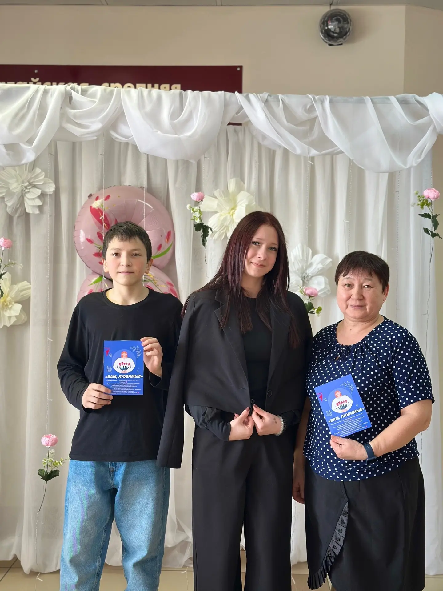 🌷Всероссийская акция «Вам, любимые!»🌷  В преддверии 8 Марта, наши активисты первичного отделения Дви