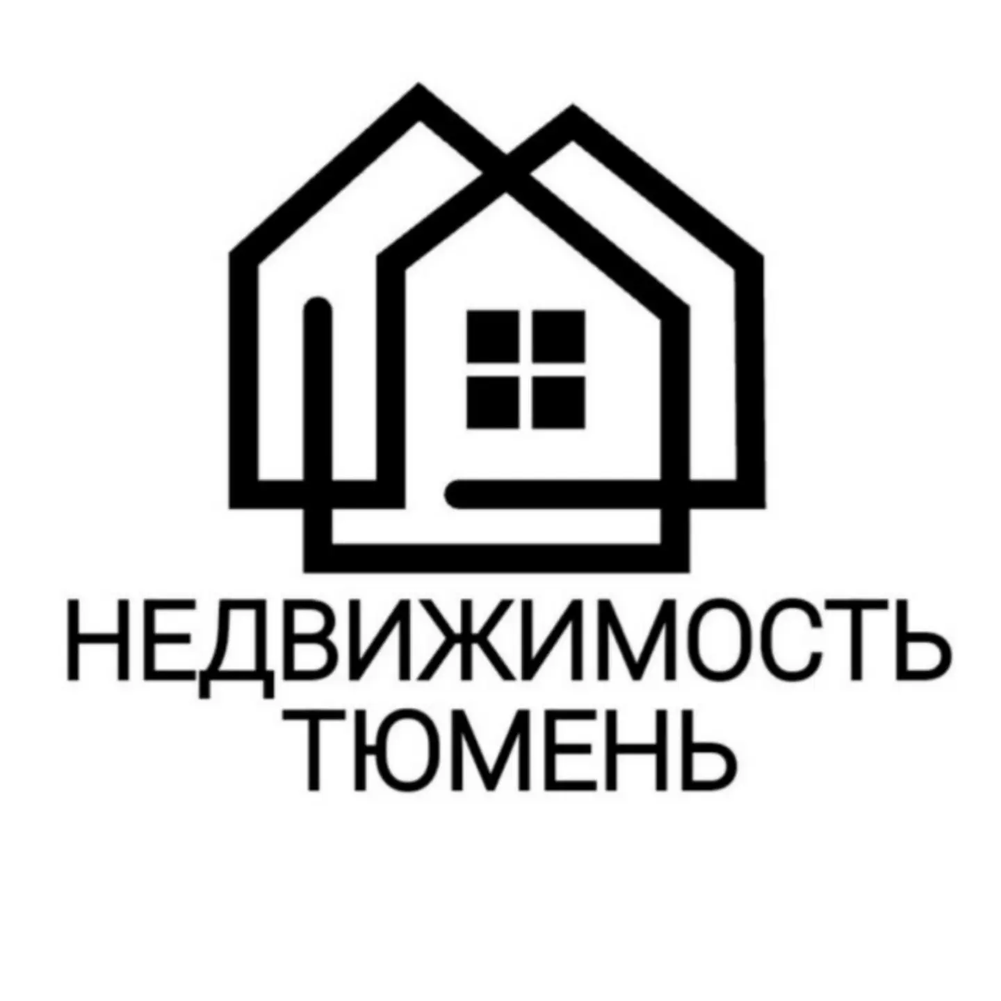 Аренда, купля - продажа и поиск недвижимости в Тюмени. Бесплатная публикация ✅