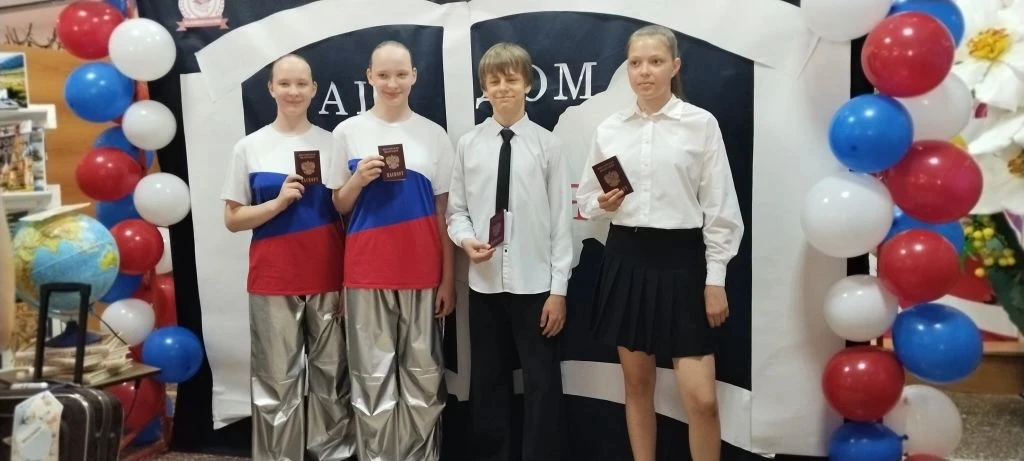 🇷🇺 «Душа России — Родина моя!» 
Сегодня наша библиотека приняла участие в торжественном мероприяти