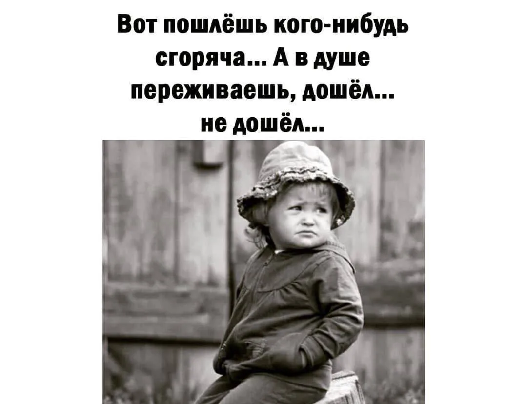 Девчата - Подписаться