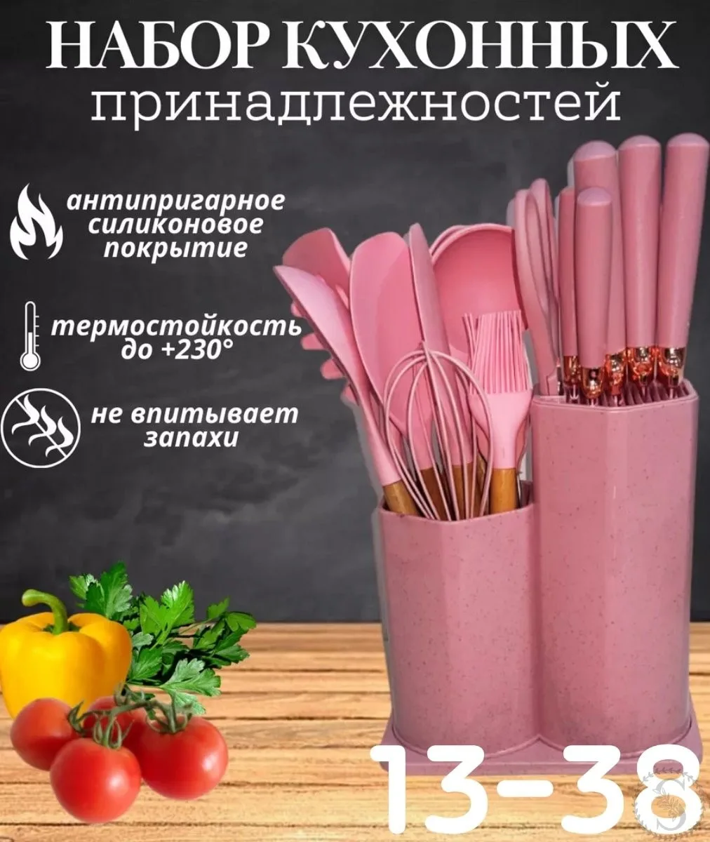 https://vk.com/photo-184814919_493411174