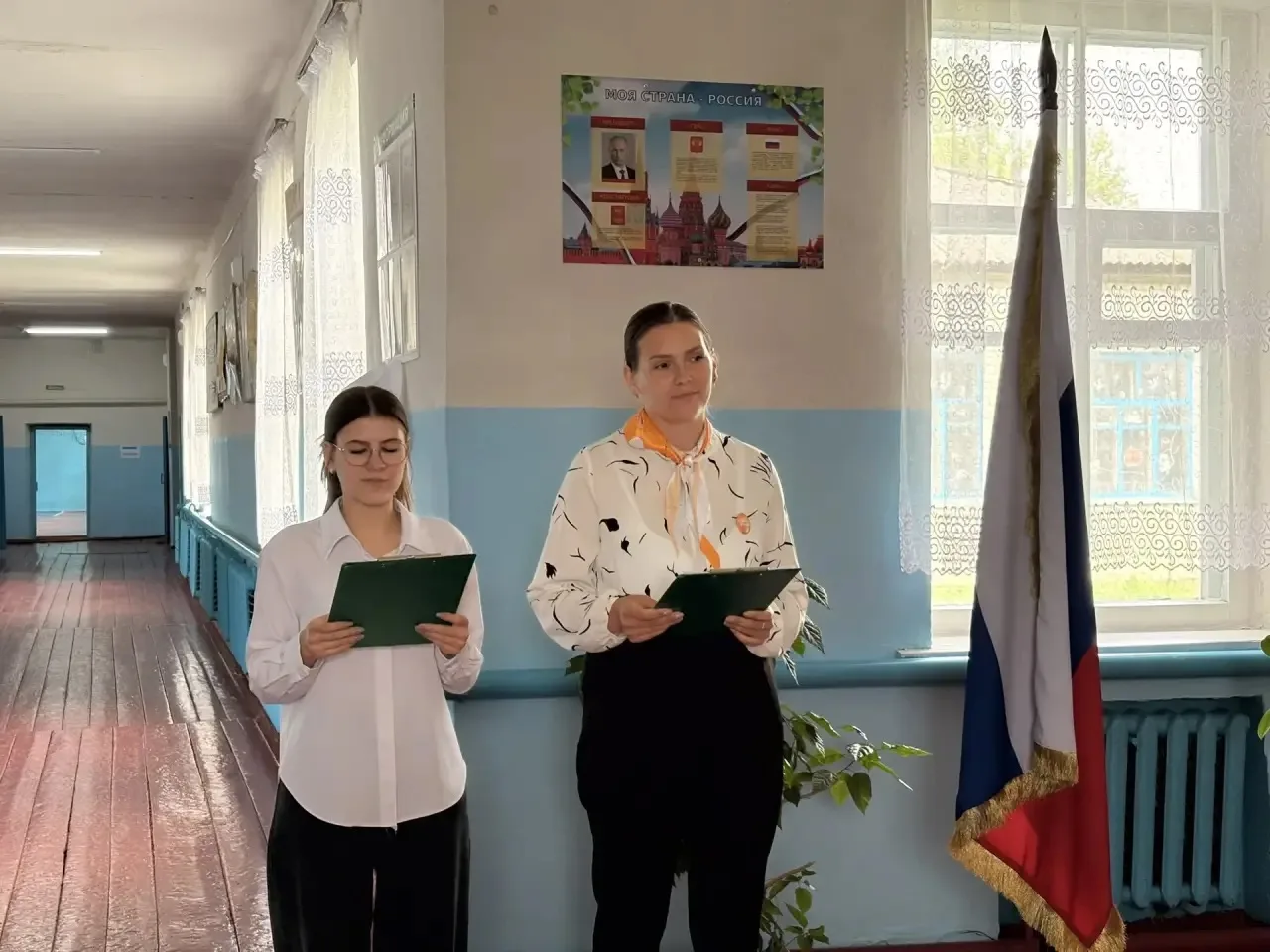 🇷🇺В пионеры — с флагом страны в сердце: посвящение 3 класса

👏В нашей школе прошла торжественная 