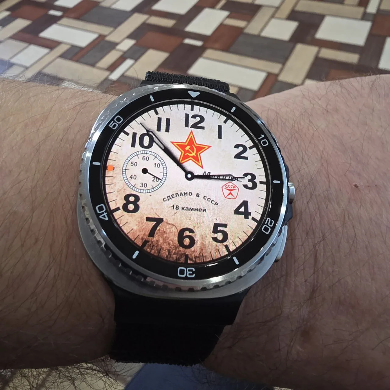 #WatchFace Винтажная МОЛНИЯ 18 Камней со знаком качества сделанная в СССР на ваших часа...
