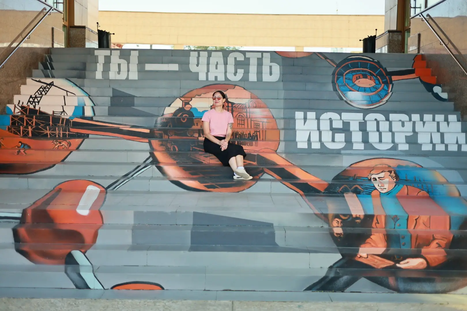 Наша коллега – участник программы «Городские экспедиции»