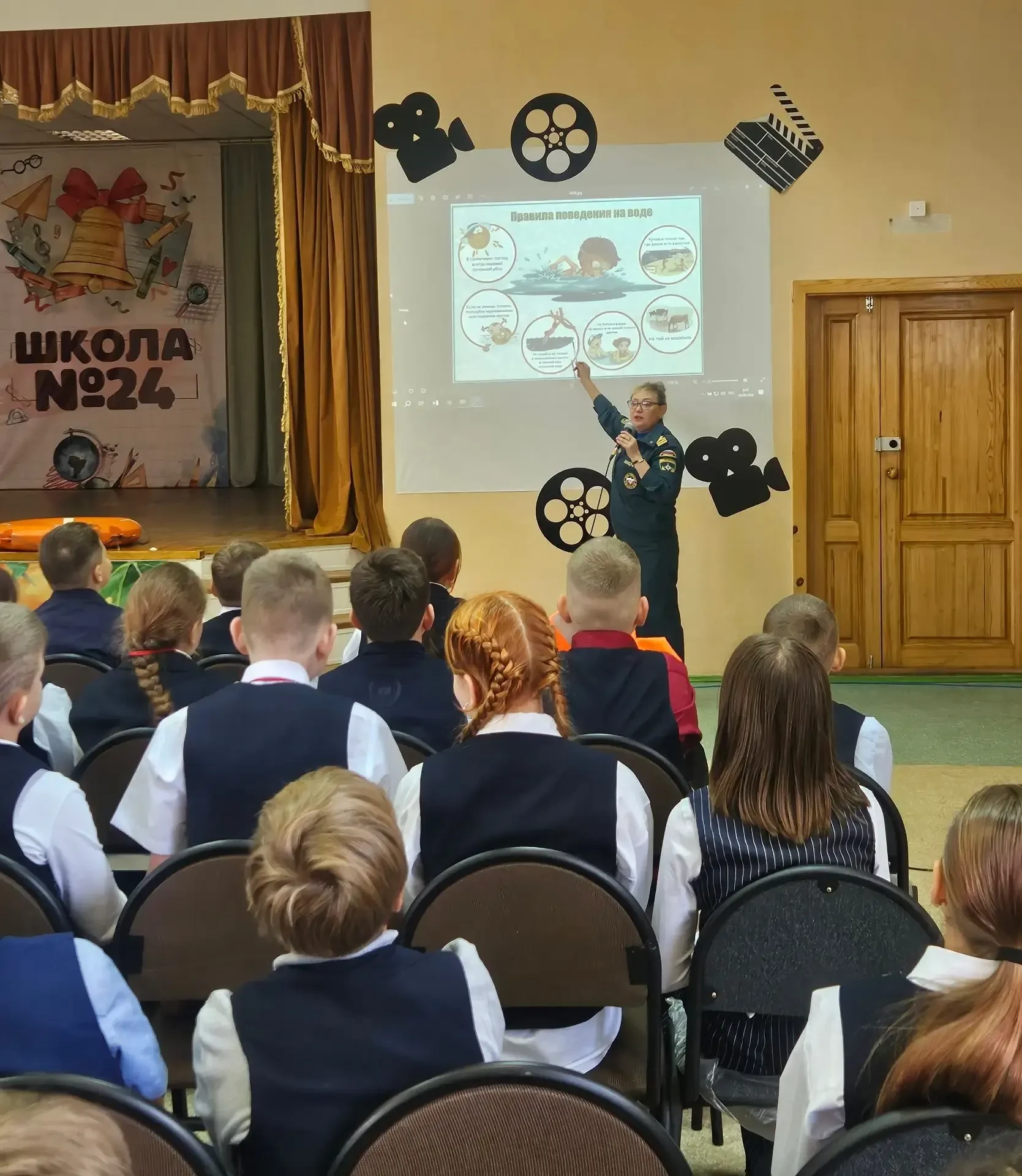 4 сентября в школе прошло профилактическое мероприятие направленное на предупреждение н...