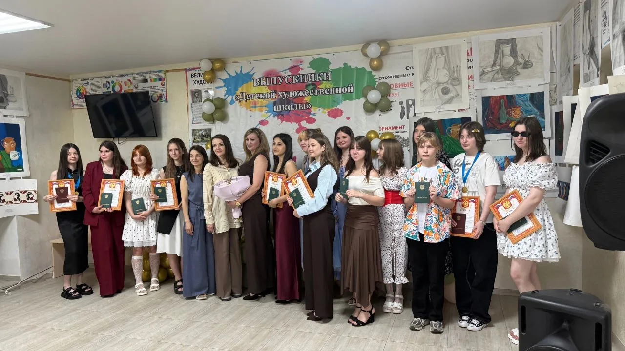 15 июня состоялось праздничное мероприятие, посвящённое выпускникам филиала художественной школы с. 
