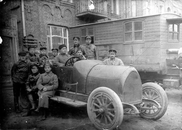 Ул. Коммунистическая, (бывшая Гудимовская) 2-ой автоброневой отряд Восточного фронта при Полномочном