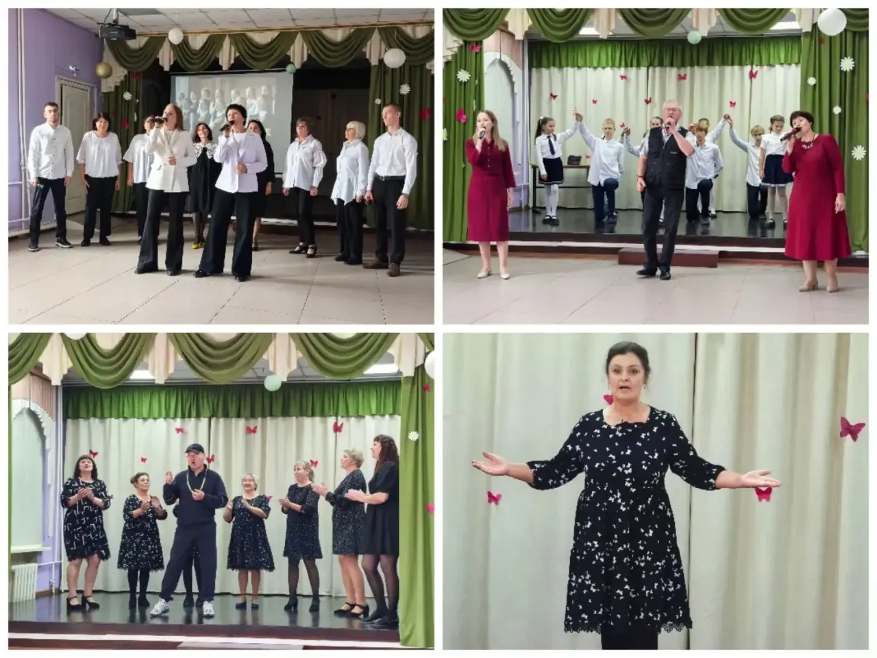 Мастерство. Творчество. Успех 🎭✨🏆