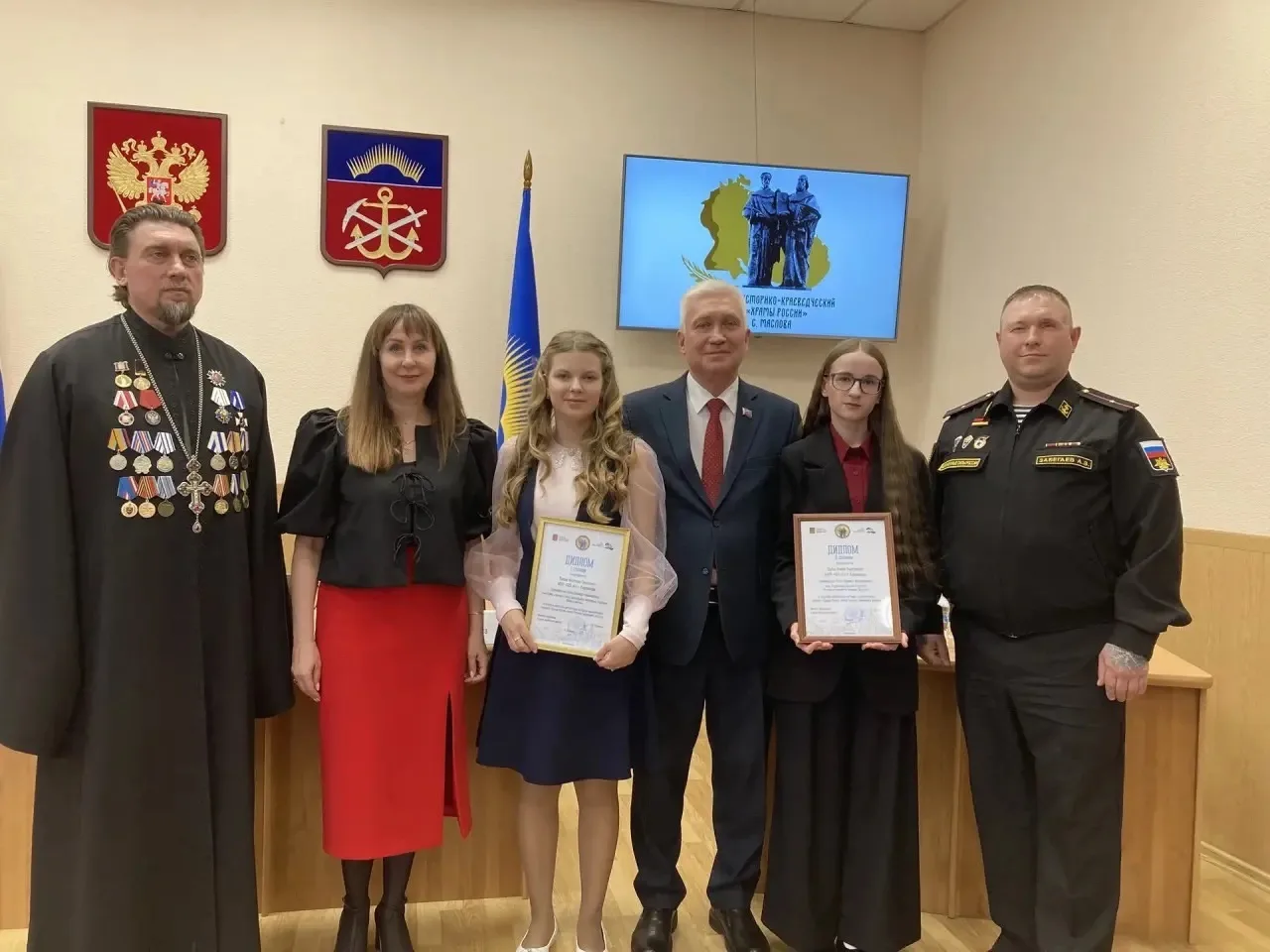 ✏️22.05.2026 в большом зале Мурманской областной Думы состоялась торжественная церемони...