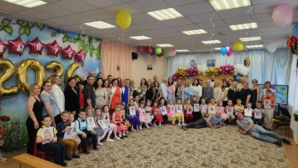 В дошкольном отделении  "Калинка-2" в подготовительной группе №4Н «Рябинка",  состоялся яркий и запо