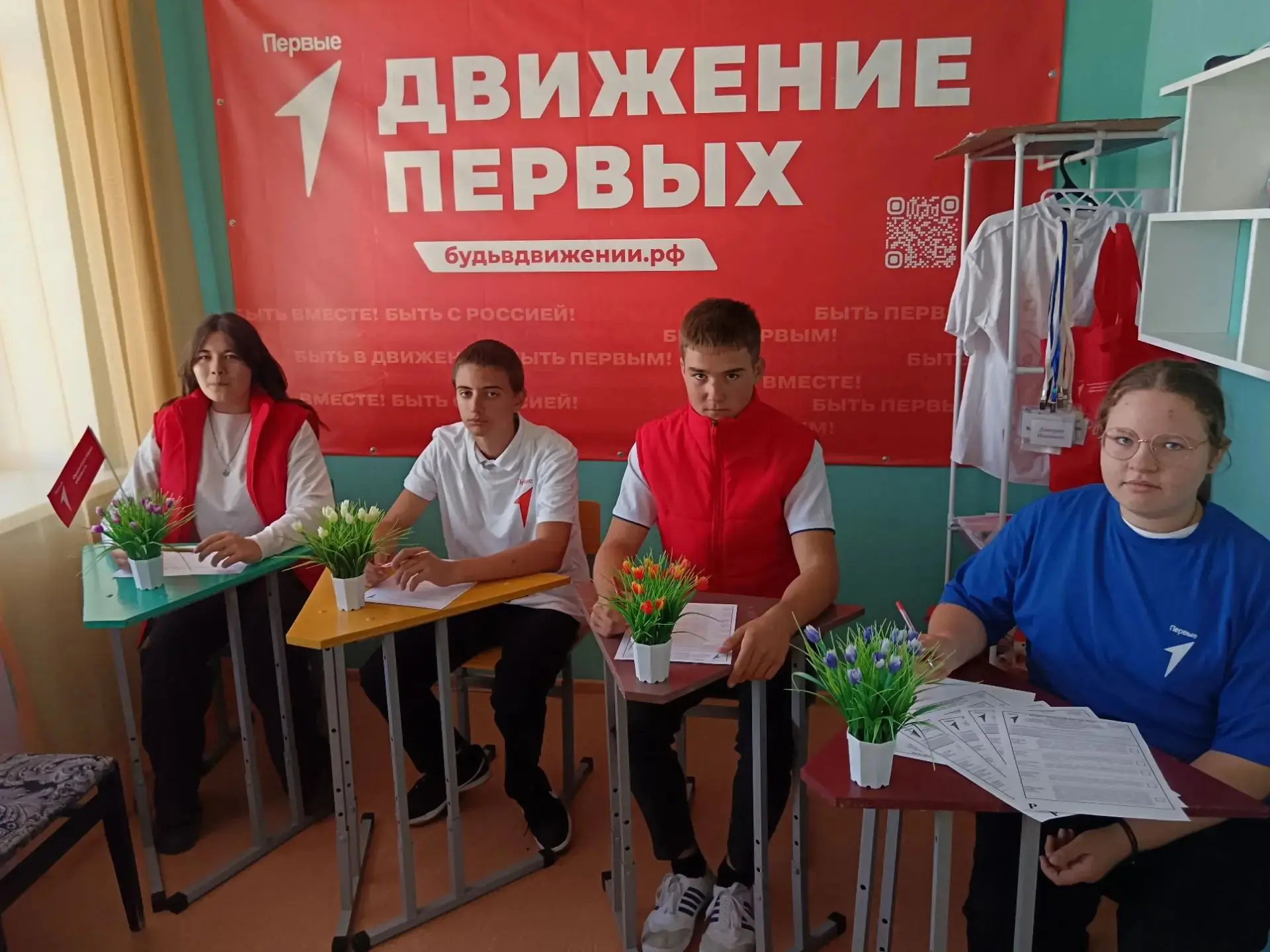 Эти люди работают для вас сегодня 🗳️