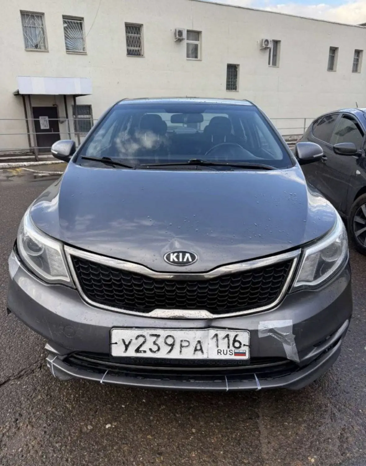 🔥 ЛОТ №3088