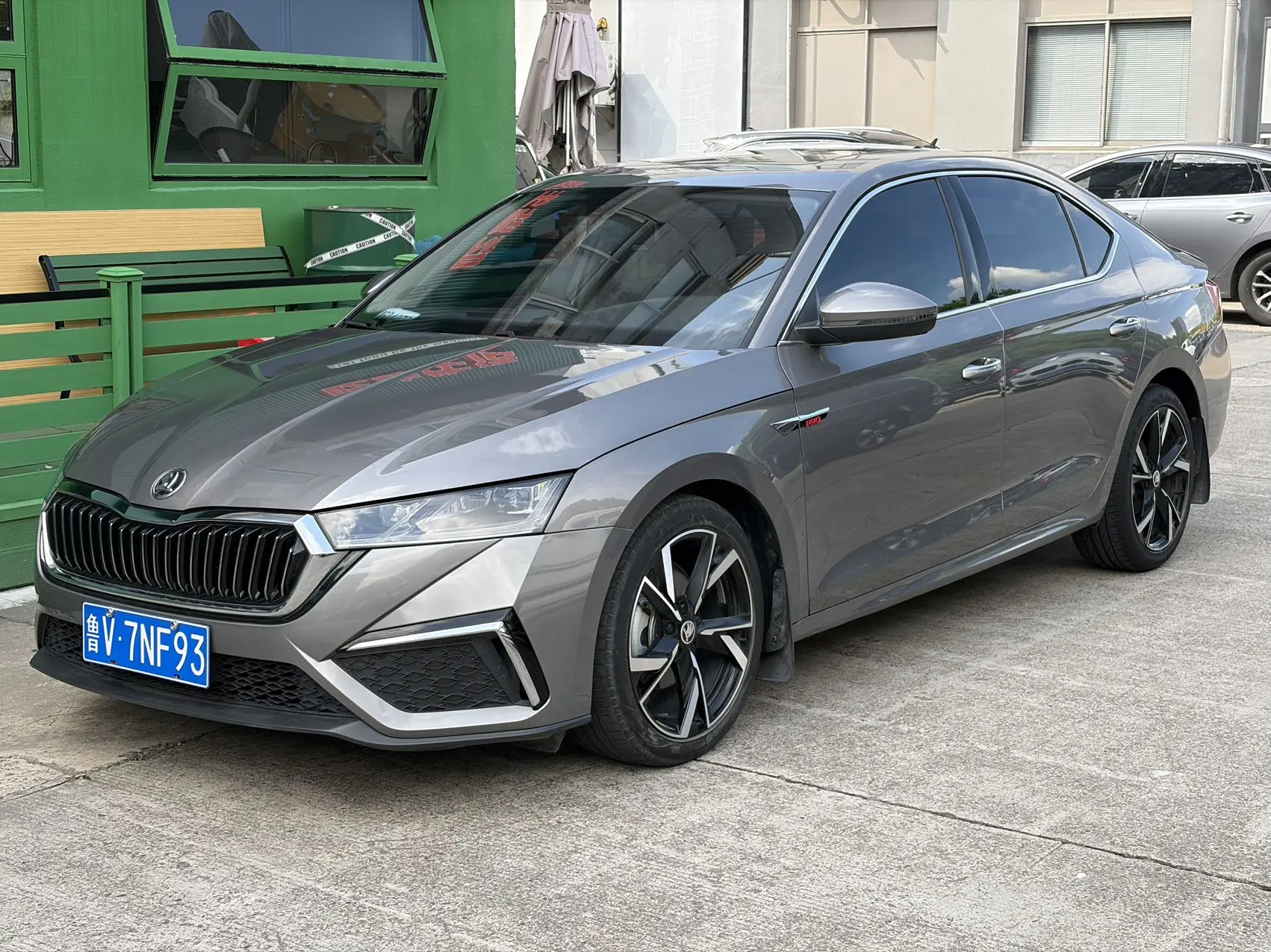 ➖Марка: Skoda