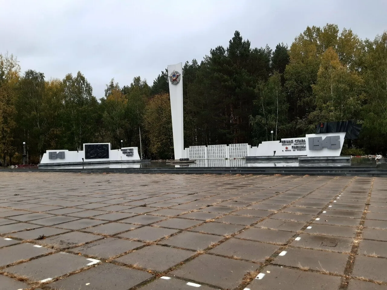 Присылайте Ваши фото в "Предложить пост"