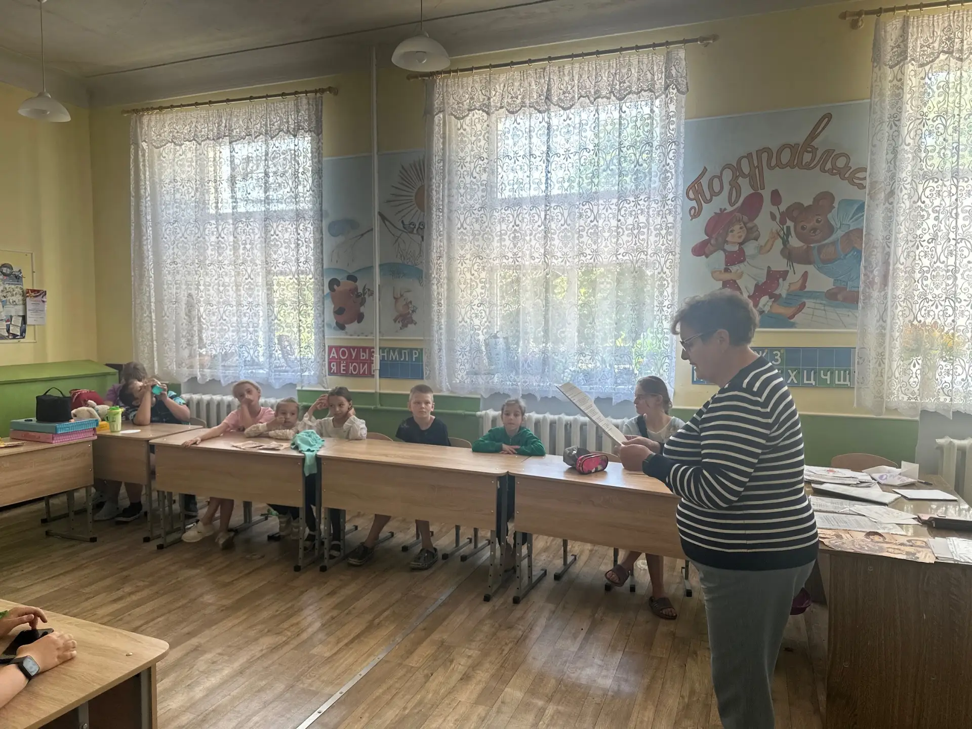 🇷🇺📚✍День русского языка. Продолжение...