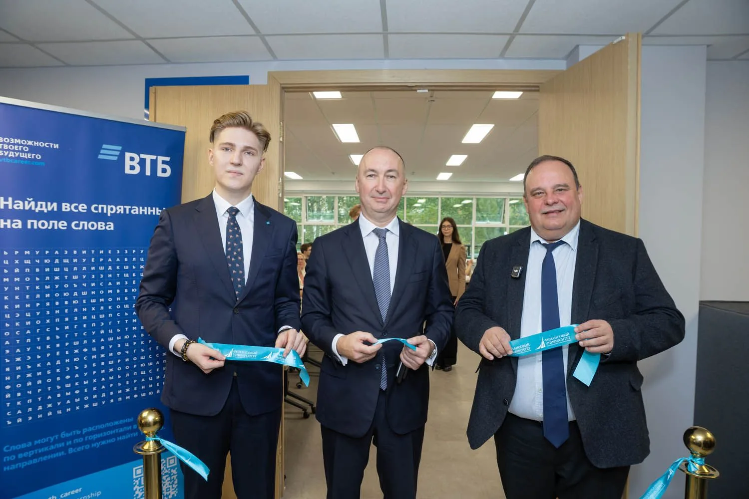 Строим карьеру вместе!