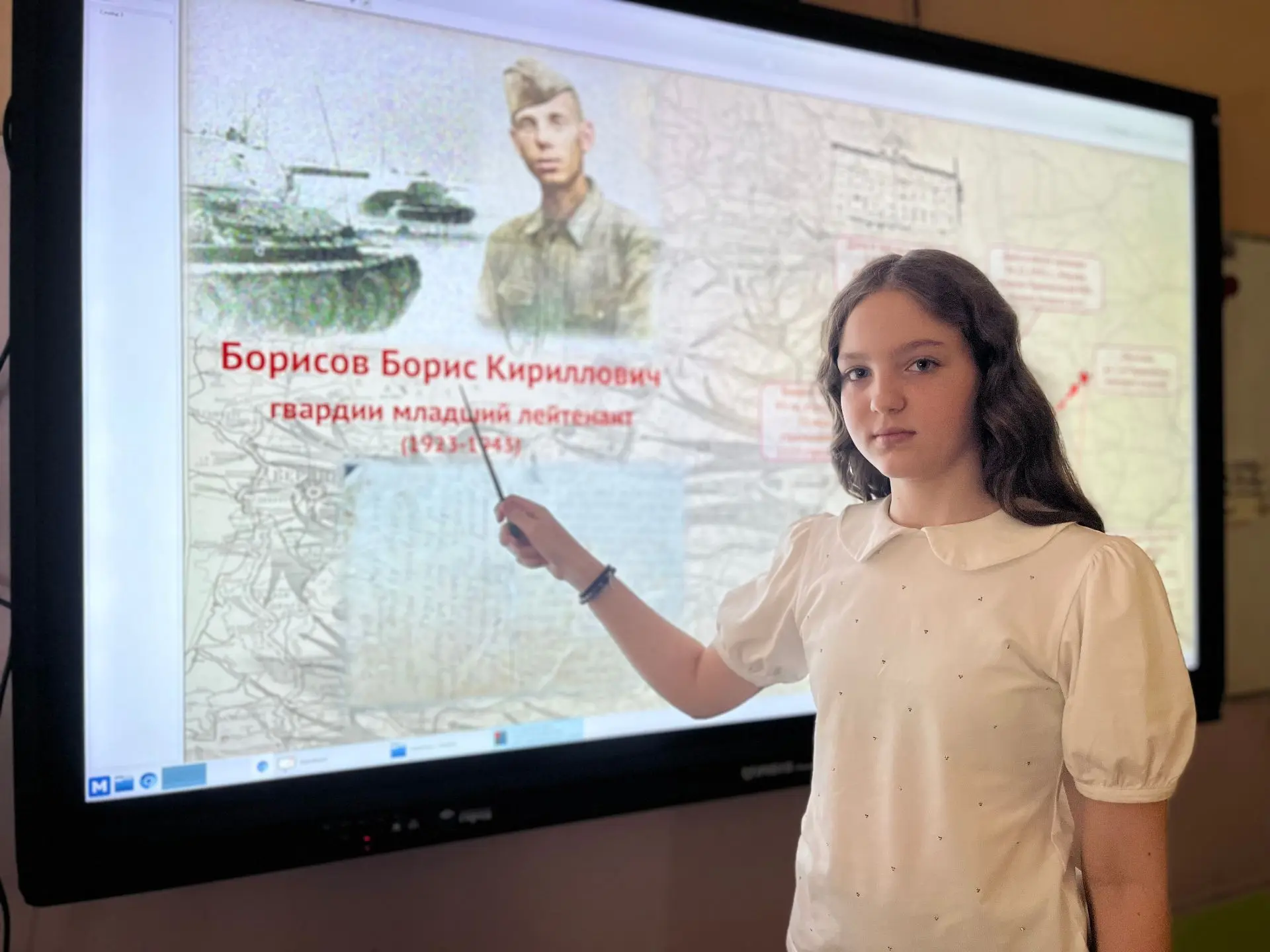 Не прервется связь поколений — еще одна победа!  👏 Ученица 5 класса Анна стала призёром Московской м