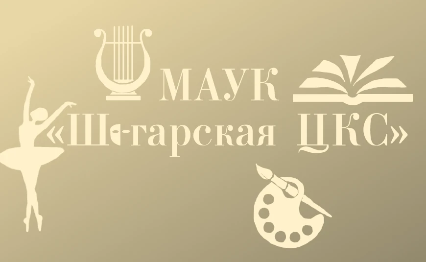 Мы создали канал в социальной сети ВКонтакте!

Как и во всех наших каналах и группах там мы будем пу