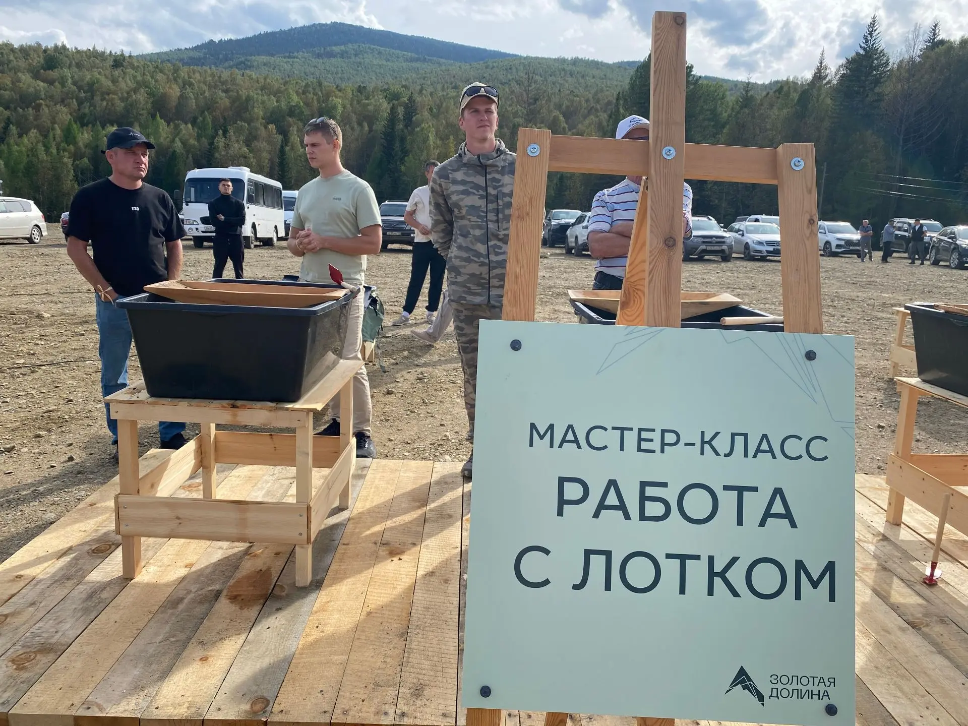 ✨В Хакасии появилась еще одна точка притяжения: наднях состоялось торжественное открыти...
