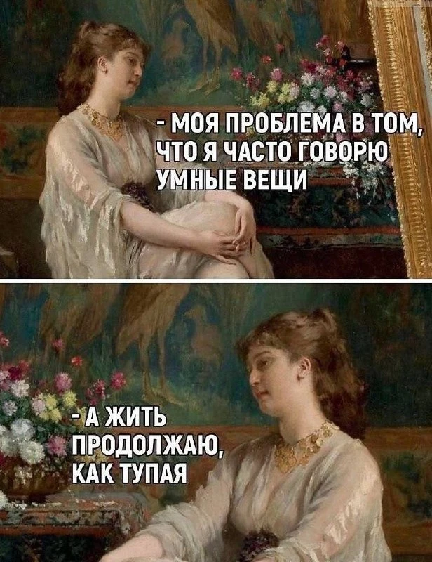 🫣