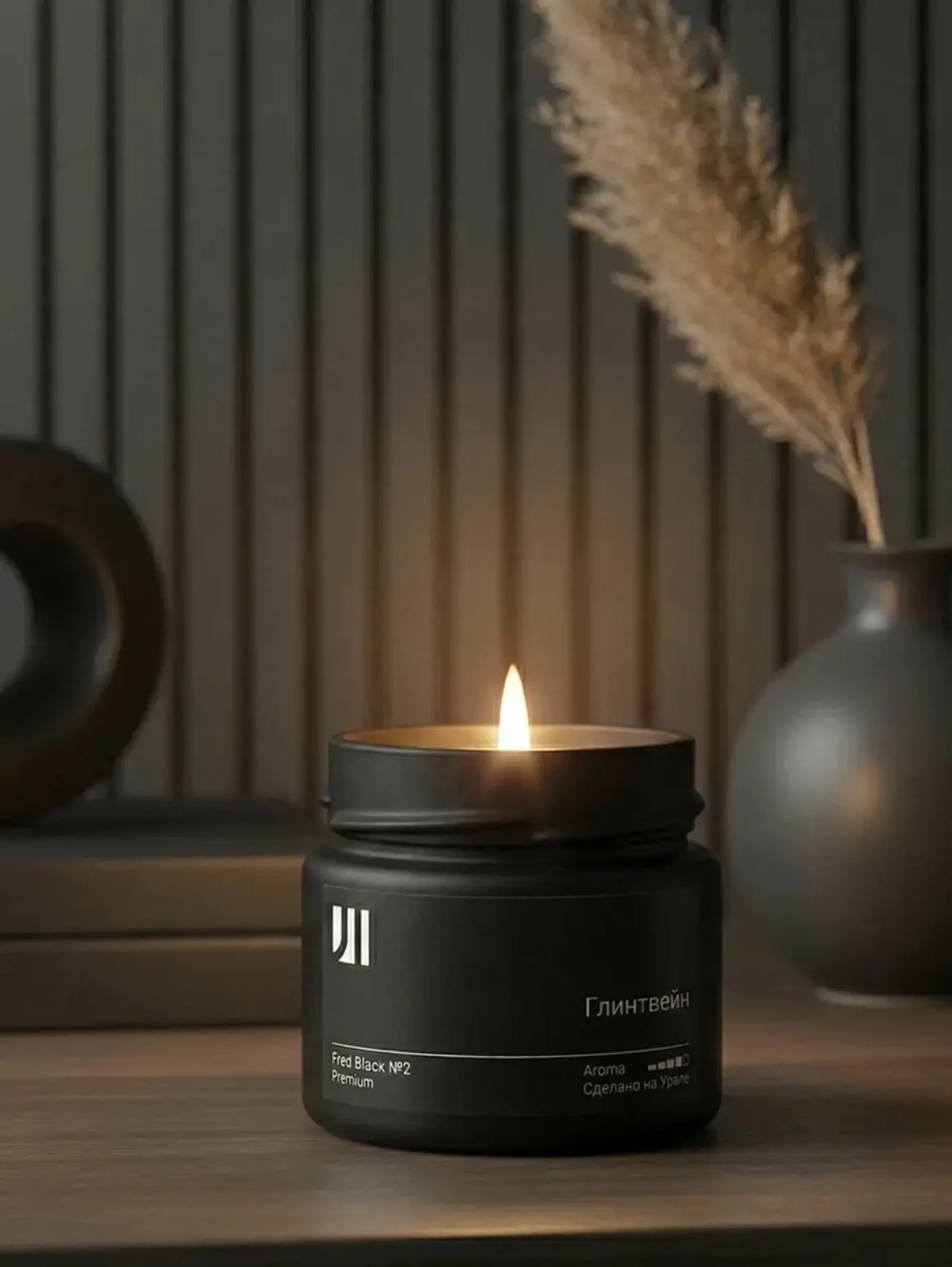 Детали 🕯️