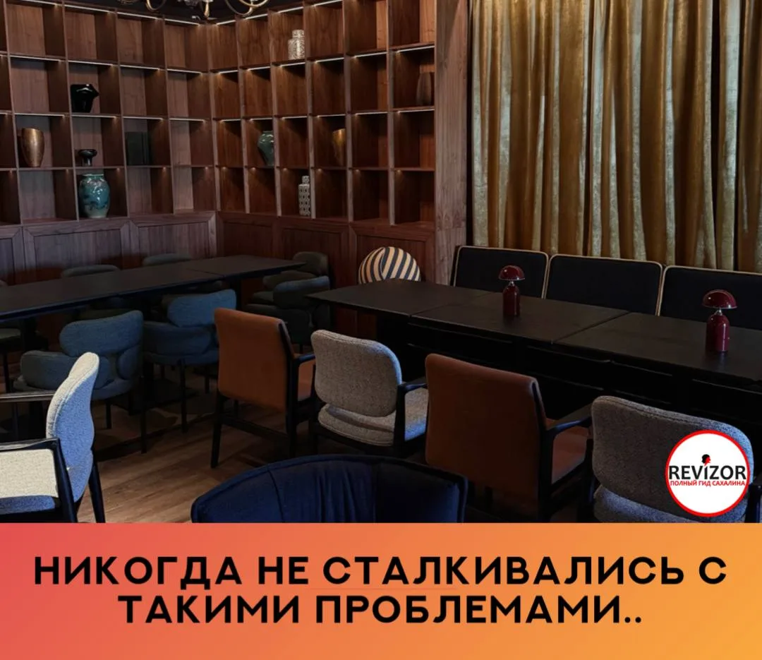 Подскажите, у вас особые люди могут только отдыхать или у вас проводят частные вечеринк...