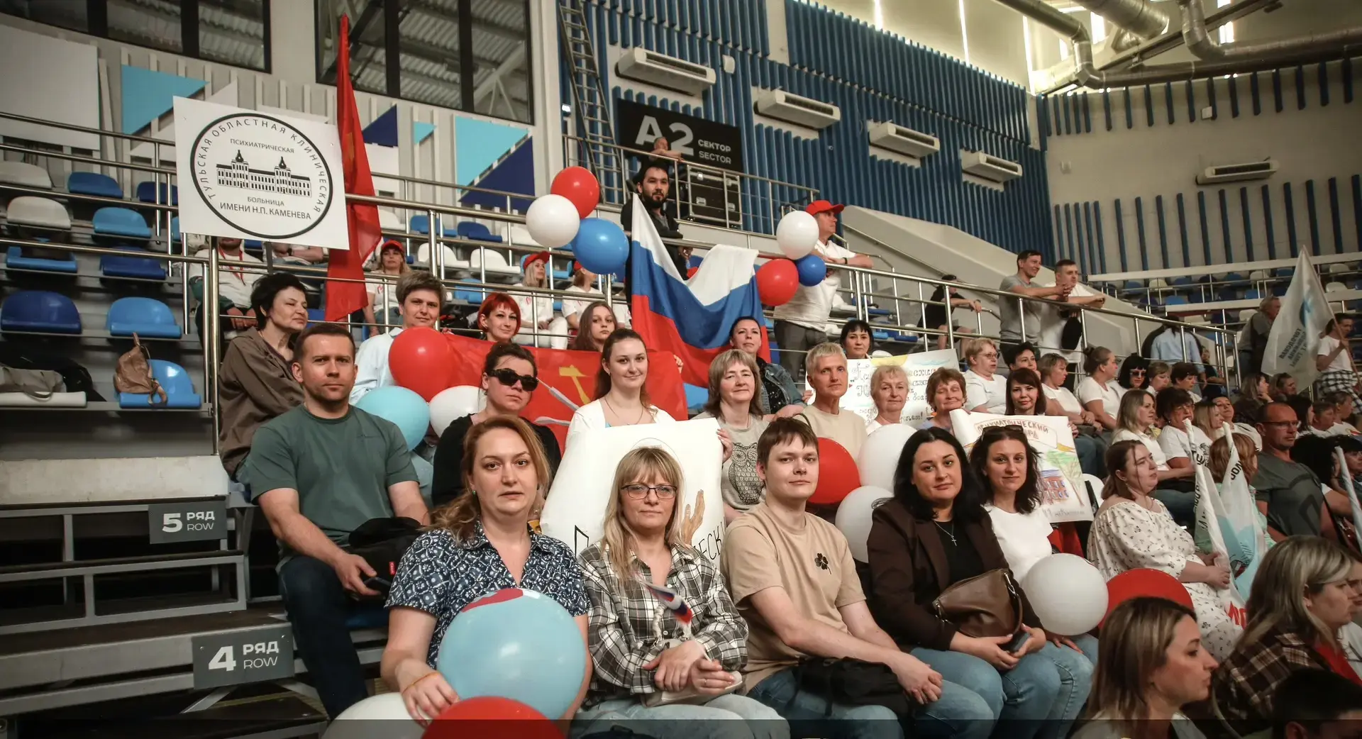 Команда ТОКПБ № 1 им. Н. П. Каменева принимает участие в Спартакиаде медицинских работн...