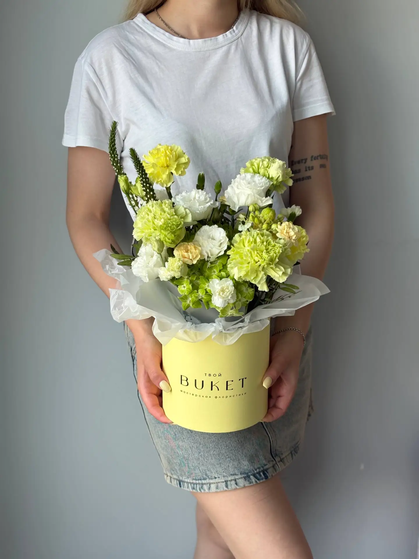 Яркий бокс в наличии🌼

-2.910₽-

Для заказа:
✒Пиши: [контакт скрыт]
📞Звони: 66-40-86
📍Приходи: Юб