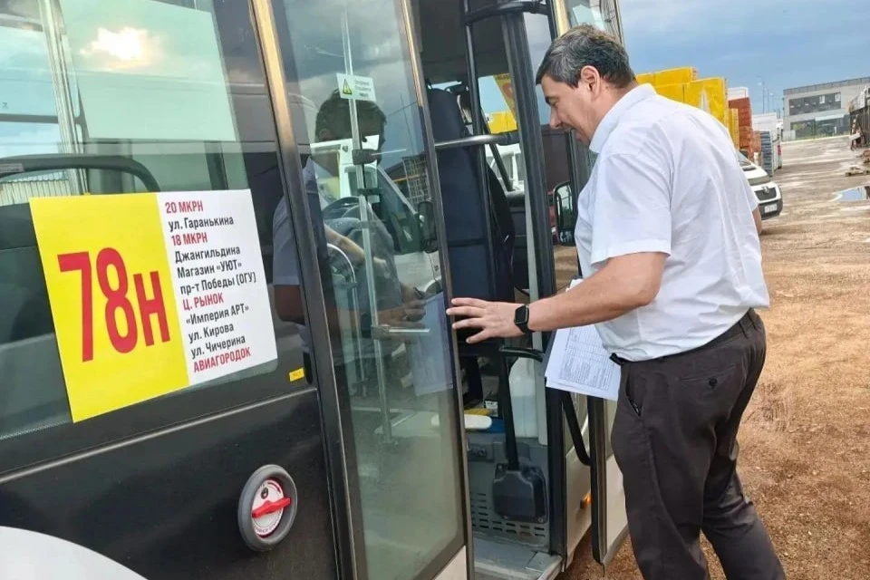 🚌 На маршрут №78Н в Оренбурге вышел новый низкопольный автобус