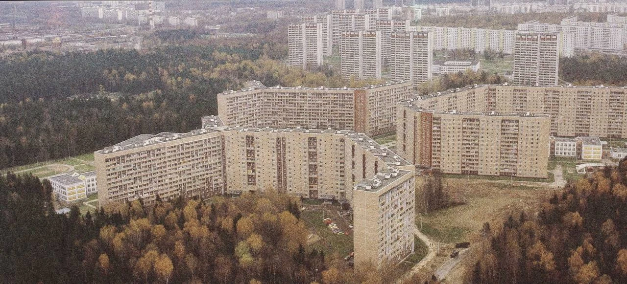 📸 Вид на 11-й микрорайон, 1990 г.
