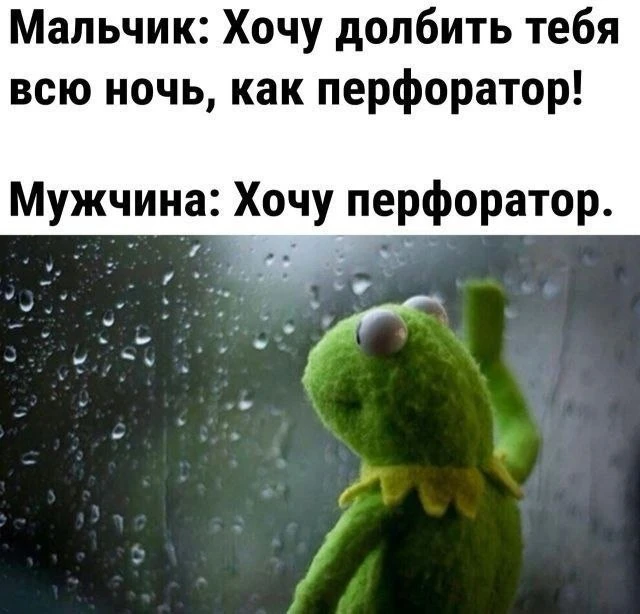♀️Мэ и Жо♂️