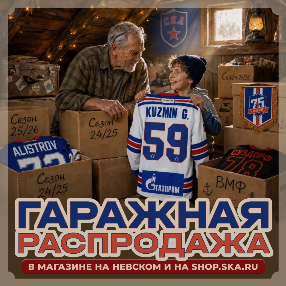 Знаете, что надо делать сегодня вечером? Бежать на стартовавшую гаражную распродажу сви...