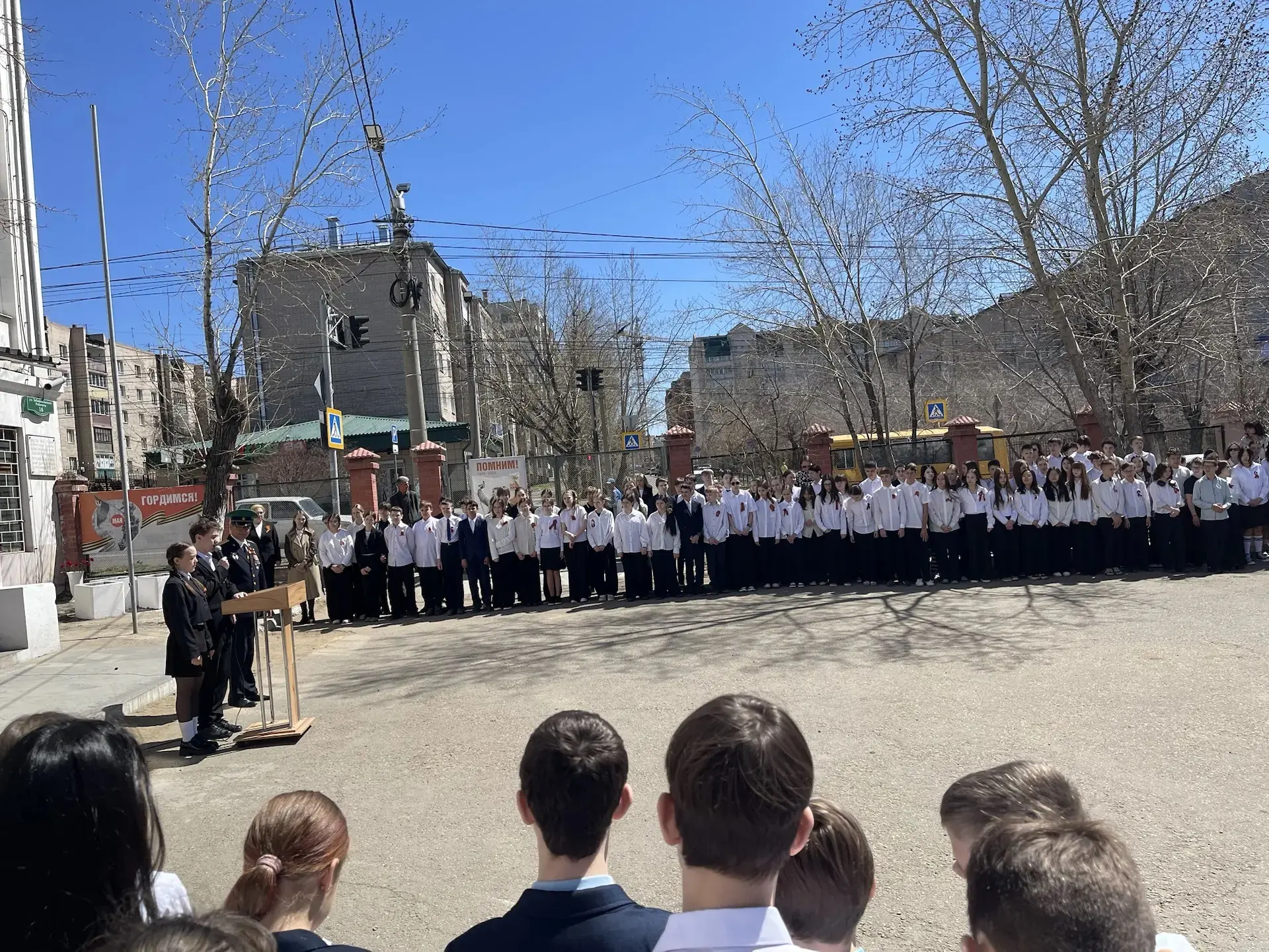 ⭐Митинг, посвящённый 81 годовщине Победы в Великой Отечественной войне.  Фото: Бурдинская И. В., Шес