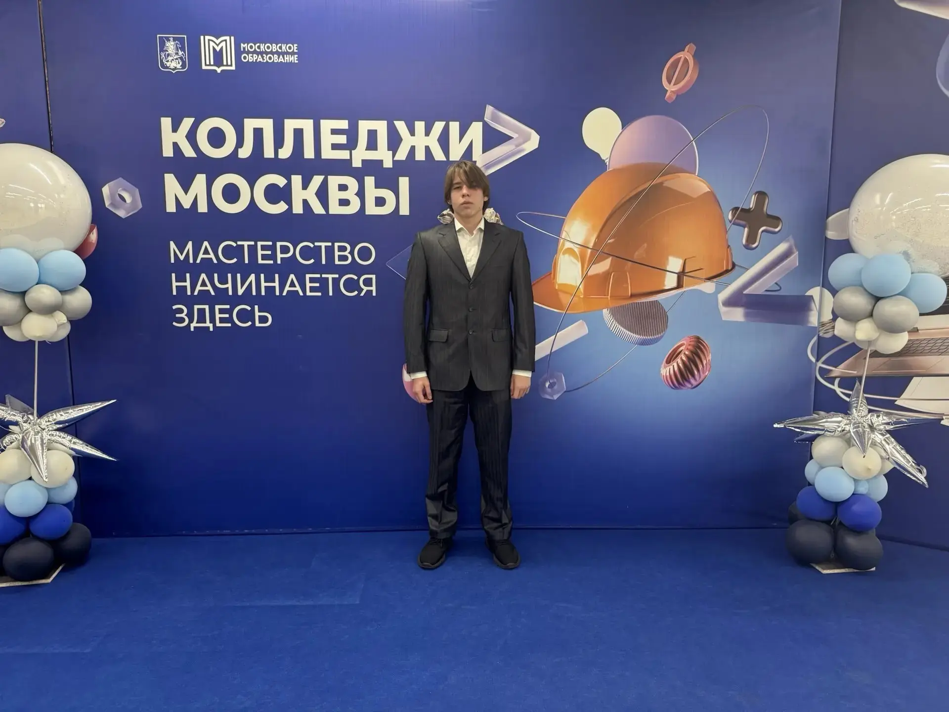 🏆 Наши ребята покоряют новые вершины на «Абилимпикс-2026»

Каждый год чемпионат «Абилимпикс» объеди