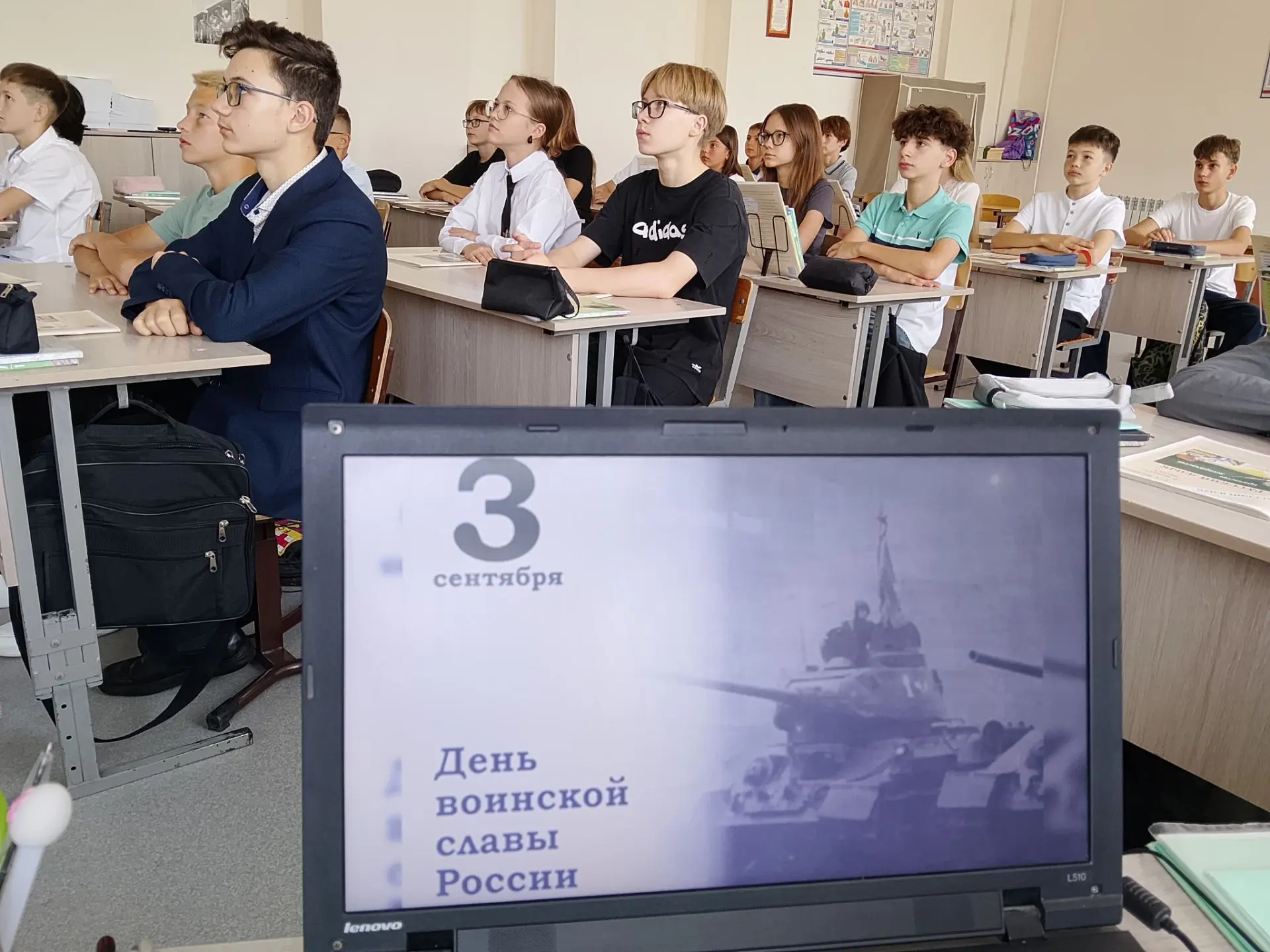✅03.09.2026 г. в рамках работы школьного музея "Память" прошел час памяти, который был ...
