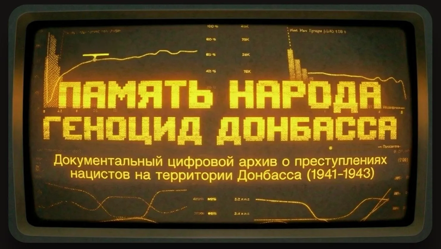 Друзья, в последнем интервью, для подкаста "Живое Воронеж", я упомянул о том, что сейча...